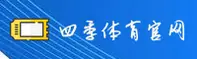 四季(SIJI)官方网站 · 四季如春 · 7K2P